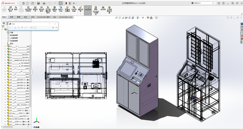 智能無源機(jī)柜鎖